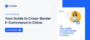 Free Download: Your Guide to Cross-Border E-Commerce in China