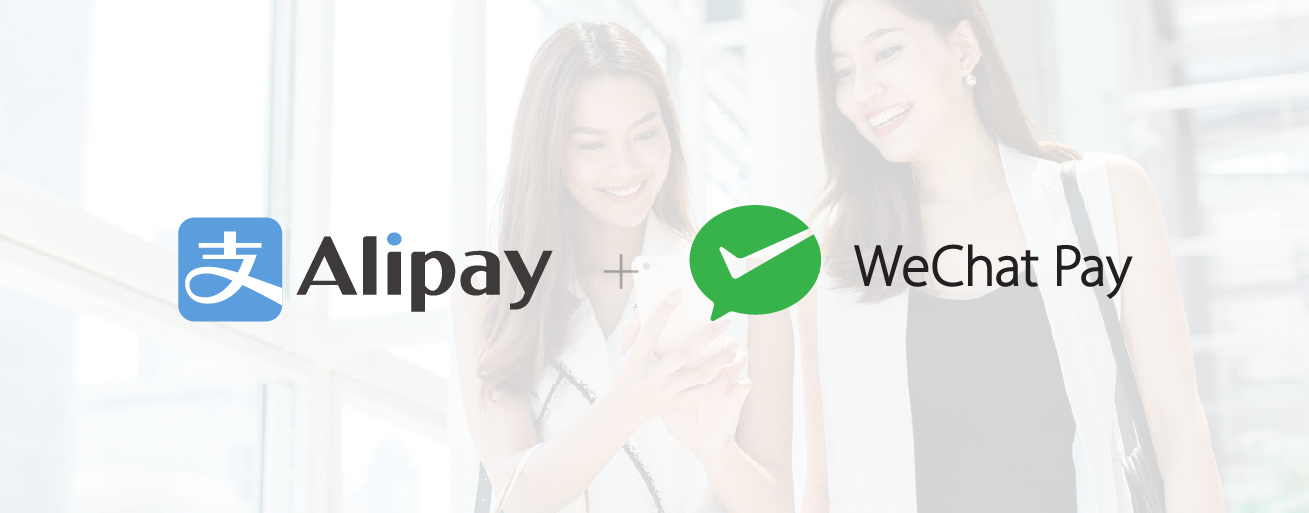 alipay vs wechat pay